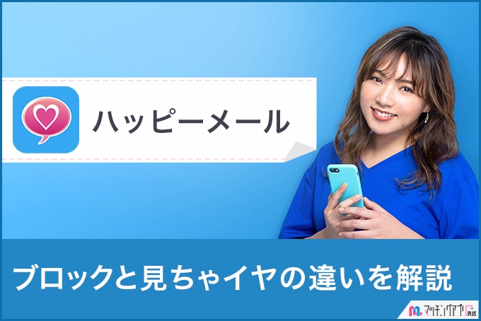 ロゴ
