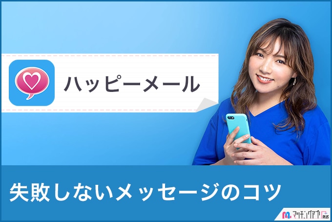 ロゴ