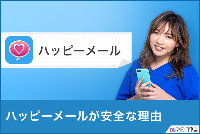 ロゴ