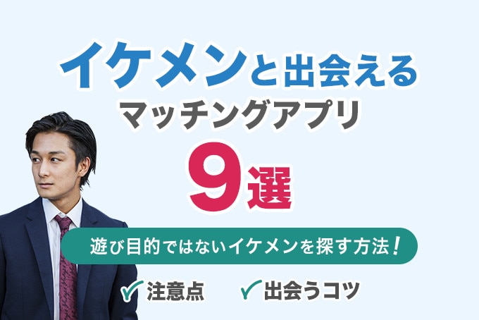 ロゴ