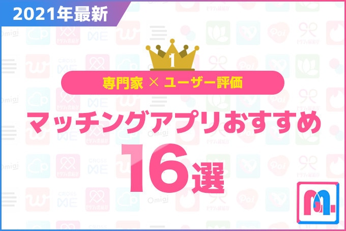 ロゴ