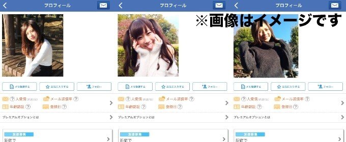 2018y10m16d_14d4727709