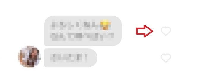Tinder ティンダー で失敗しないメッセージのコツ Line交換やデートに誘うコツも公開 Tinder ティンダー で失敗しないメッセージのコツ Line交換やデートに誘うコツも公開