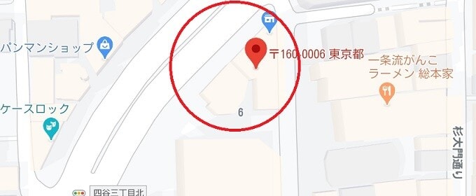 マジアイの登録してある住所のGoogle Map