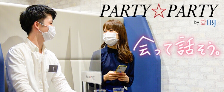 PARTY☆PARTYの公式バナー