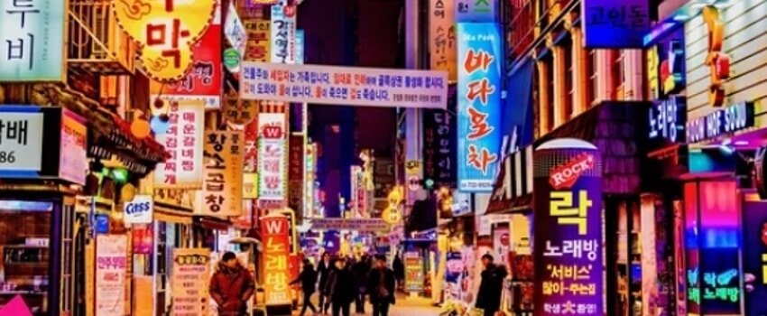 韓国の町並み　イメージ画像