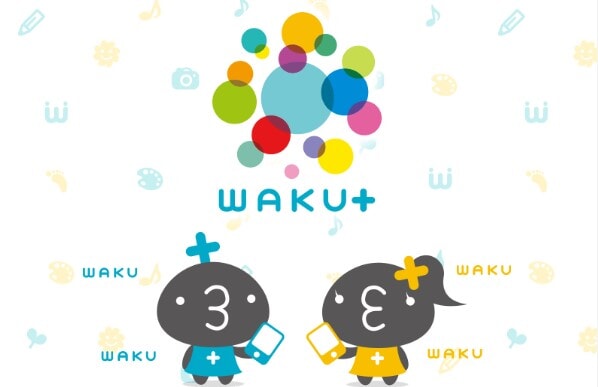 WAKU＋(ワクプラ)