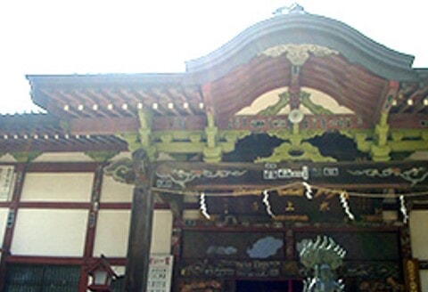 成田山水上寺