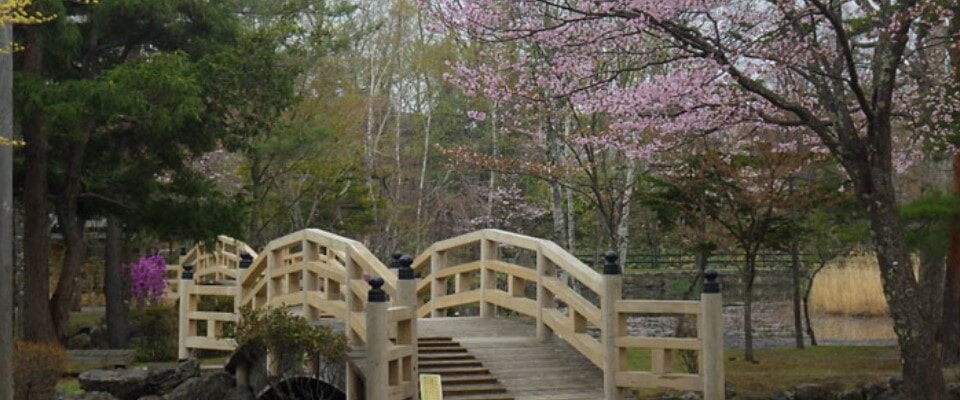 玉泉館跡地公園